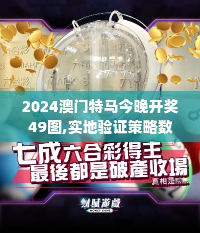粗制滥造 第2页