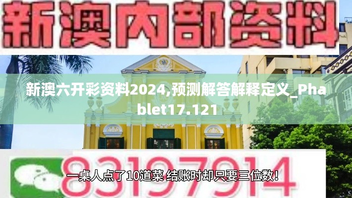 千载难逢 第2页