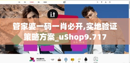 千辛万苦 第3页