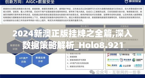 自由自在 第3页