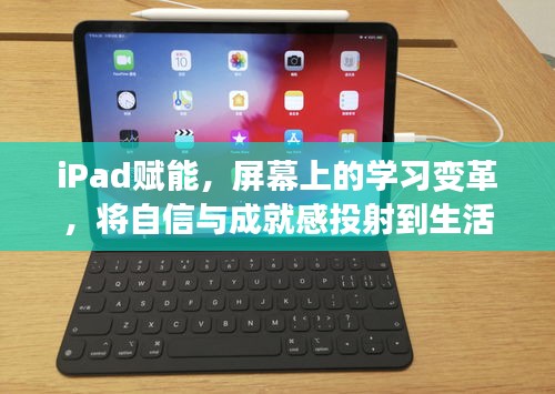 法贵必行 第2页