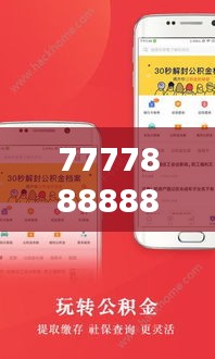 勤学苦练 第2页