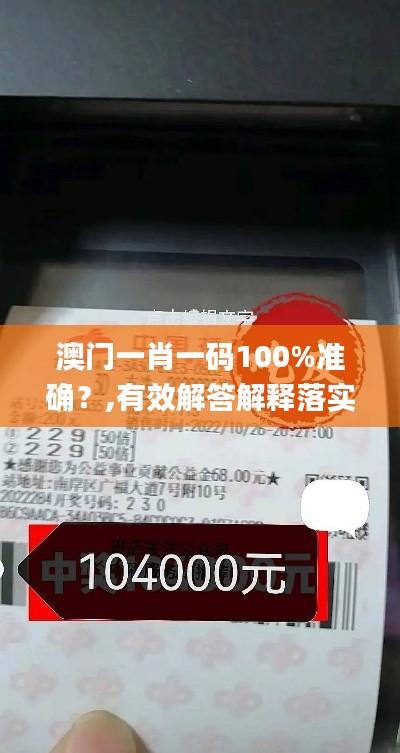 关于我们 第263页