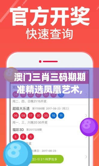 产品中心 第259页