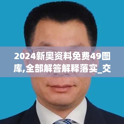 倦鸟知还 第2页