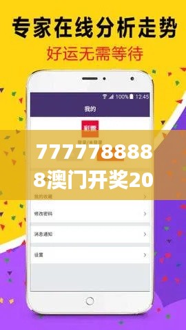 张灯结彩 第2页