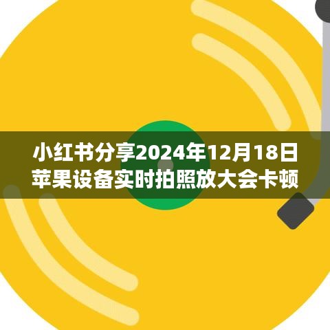 雍容尔雅 第2页