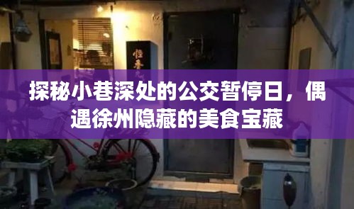 小家碧玉 第2页