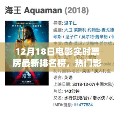 杳无音讯 第2页