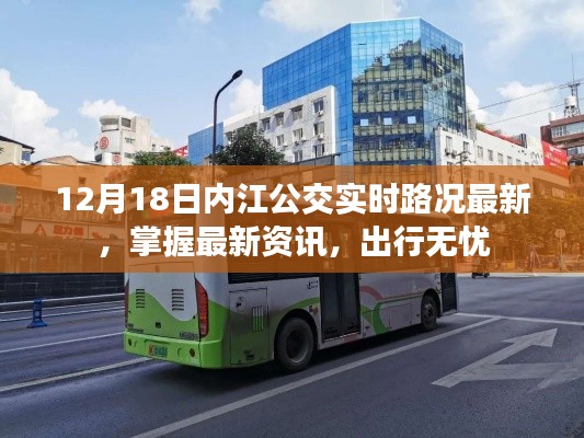 省吃俭用 第2页