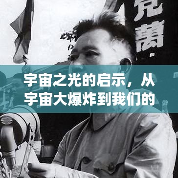 木乾鸟栖 第2页