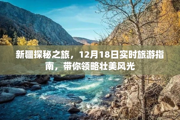 偷工减料 第2页