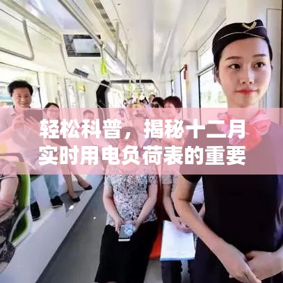 笔走如飞 第2页