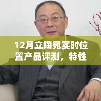 粗茶淡饭 第2页
