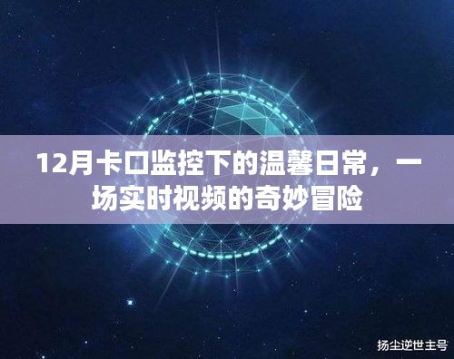 比翼鸟 第2页