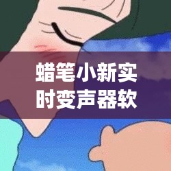 百鸟归巢 第2页