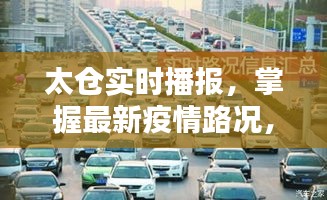 绝无仅有 第2页