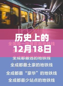 阳春白雪 第2页