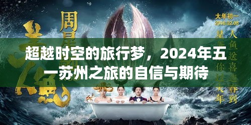 饭来张口 第3页