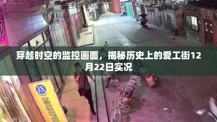 勃然大怒 第2页
