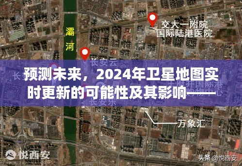 犯而不校 第2页
