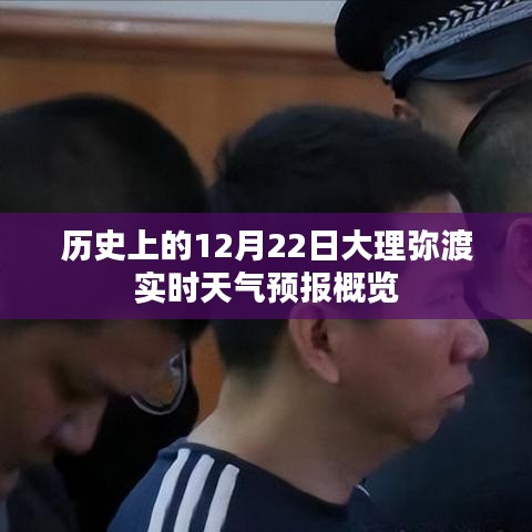 七贵三公 第3页