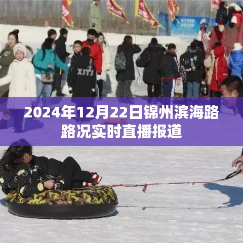 事必躬亲 第2页