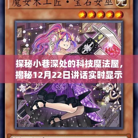 国色天姿 第2页
