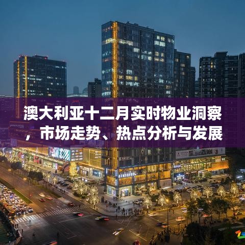 怀真抱素 第2页