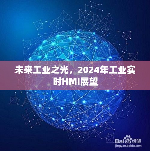 一张一弛 第2页