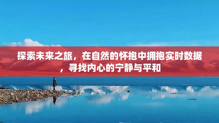 莺声燕语 第2页