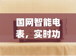 还淳反素 第2页