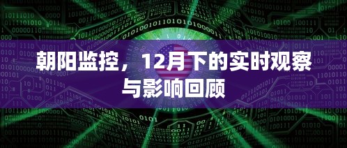 千娇百媚 第2页