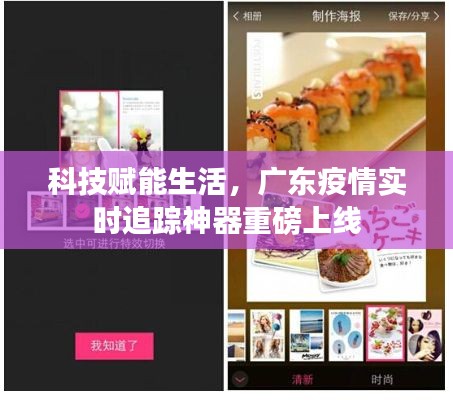 一张一翕 第2页