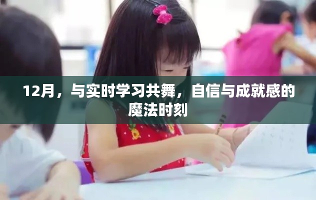 一枝独秀 第3页
