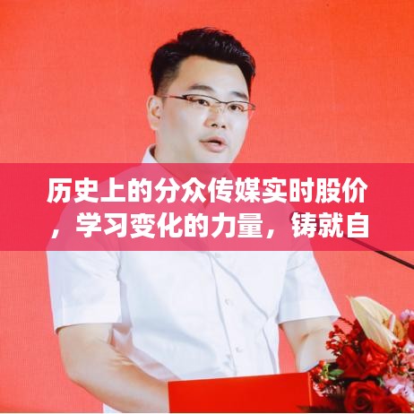 老死不相往来 第2页