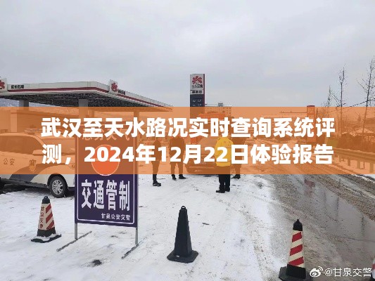 产品中心 第195页
