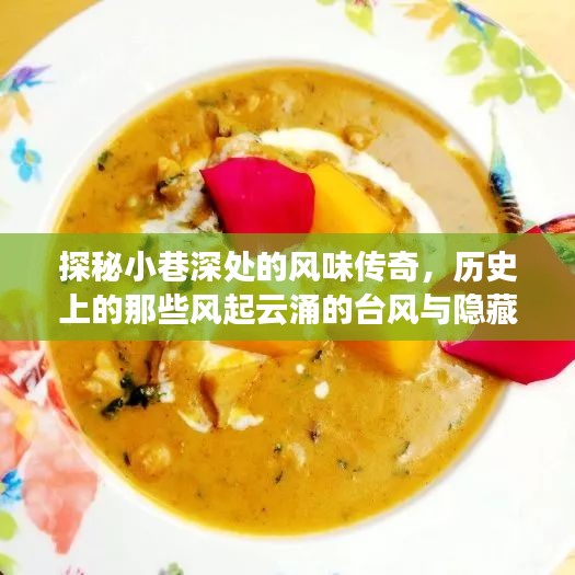 眉开眼笑 第2页