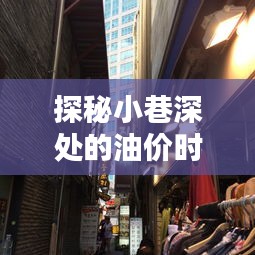 寥若晨星 第2页