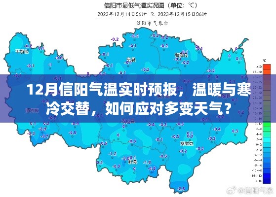 五角六张 第2页