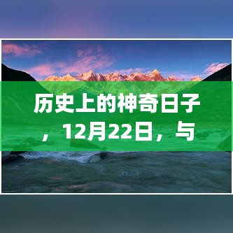 张三李四 第2页