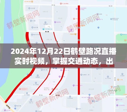 韦编三绝 第2页