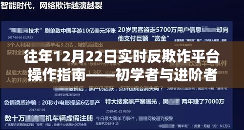 乌鸟之情 第2页