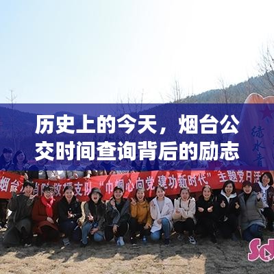 都中纸贵 第2页