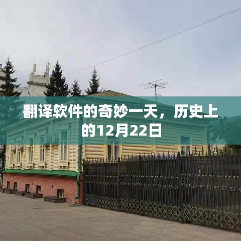 温文尔雅 第2页