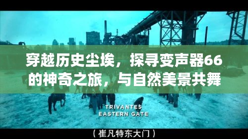计日程功 第2页