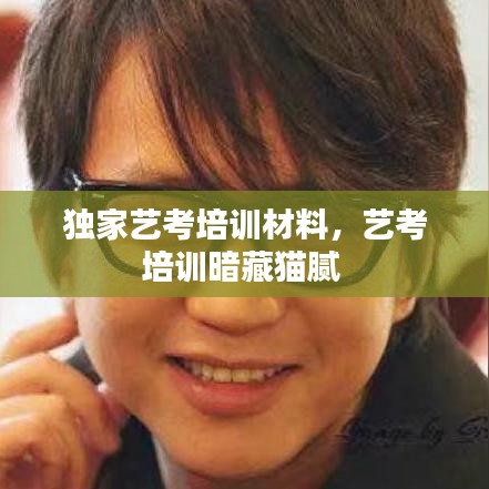 九死一生 第2页