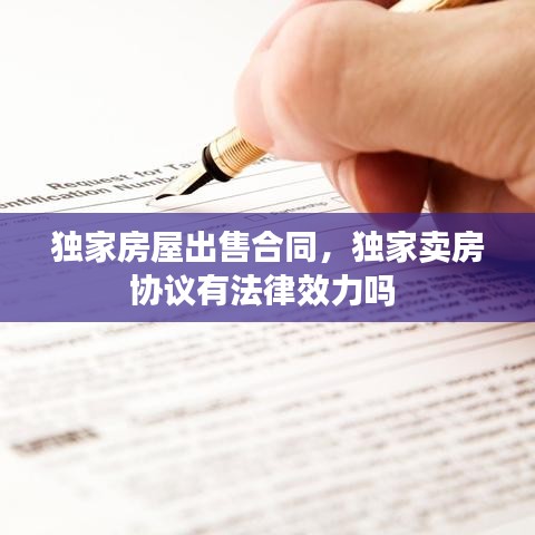 正声雅音 第2页