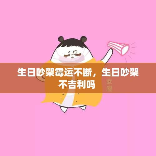 绰约多姿 第2页