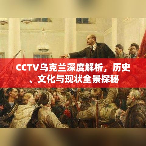乌鸟私情 第2页